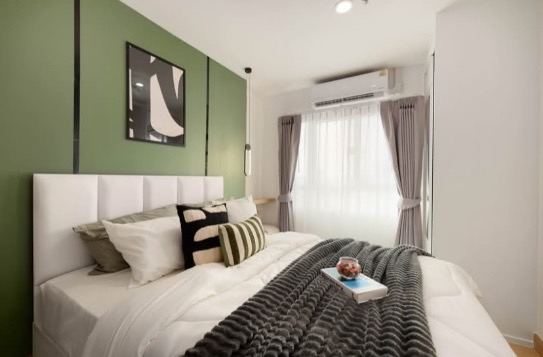 The Next Condominium