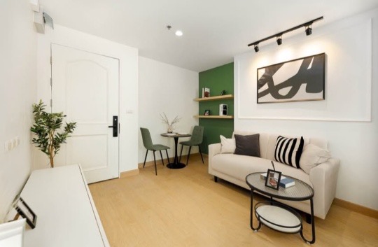 The Next Condominium