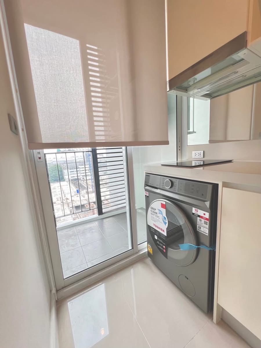 The Sky Sukhumvit 103