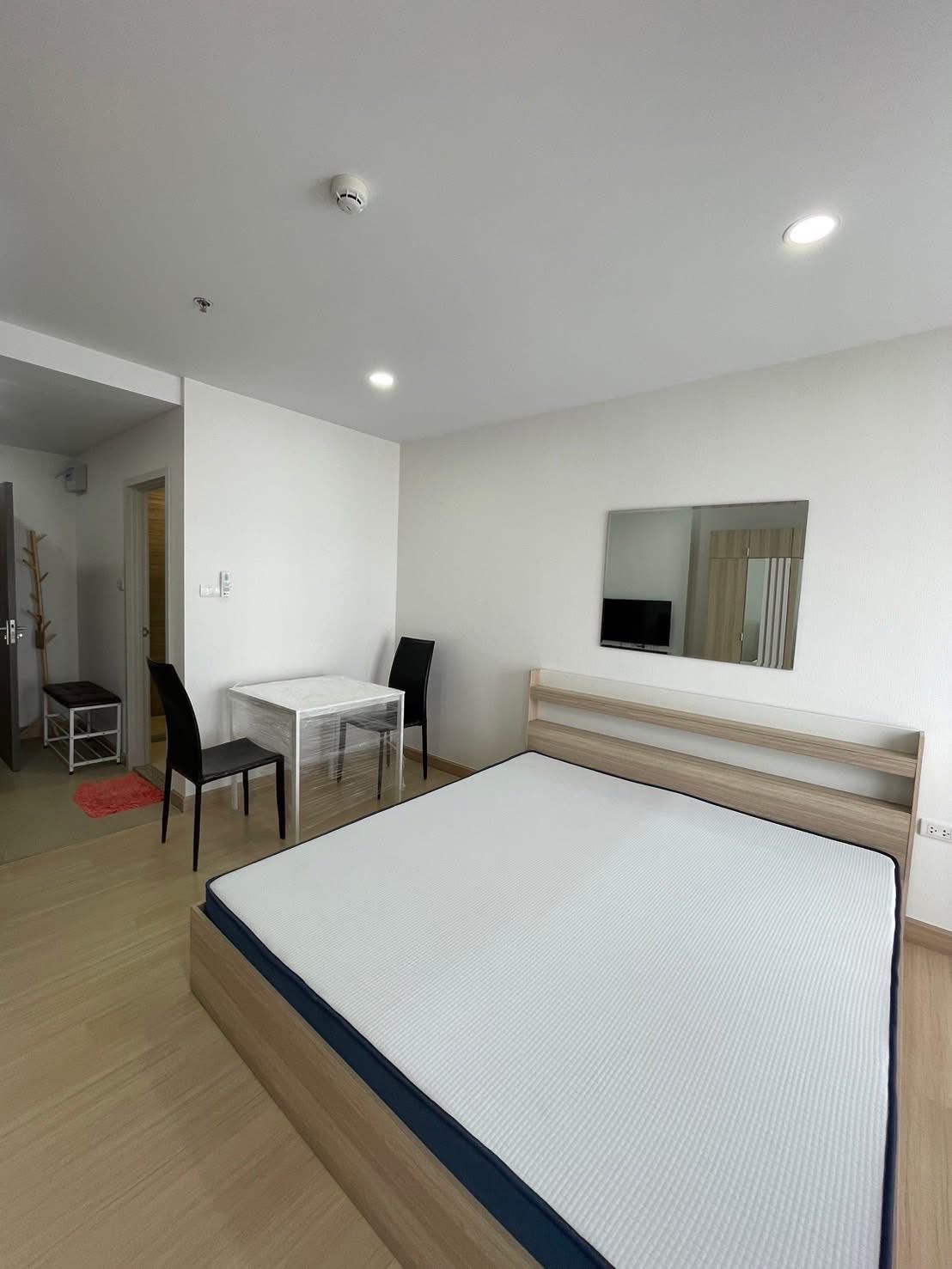 Supalai veranda Ramkhamhaeng