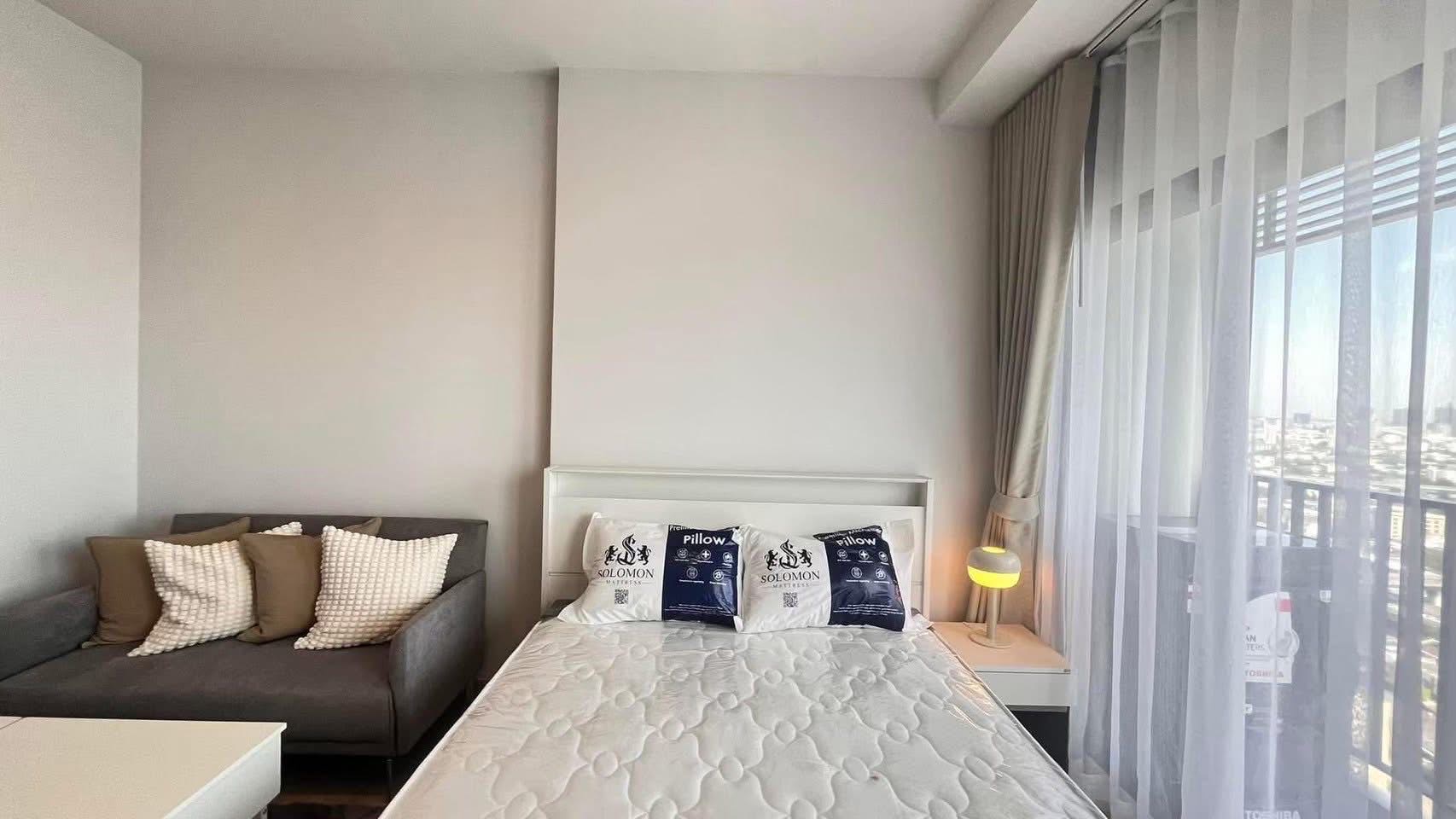 The Tree Pattanakarn Ekkamai