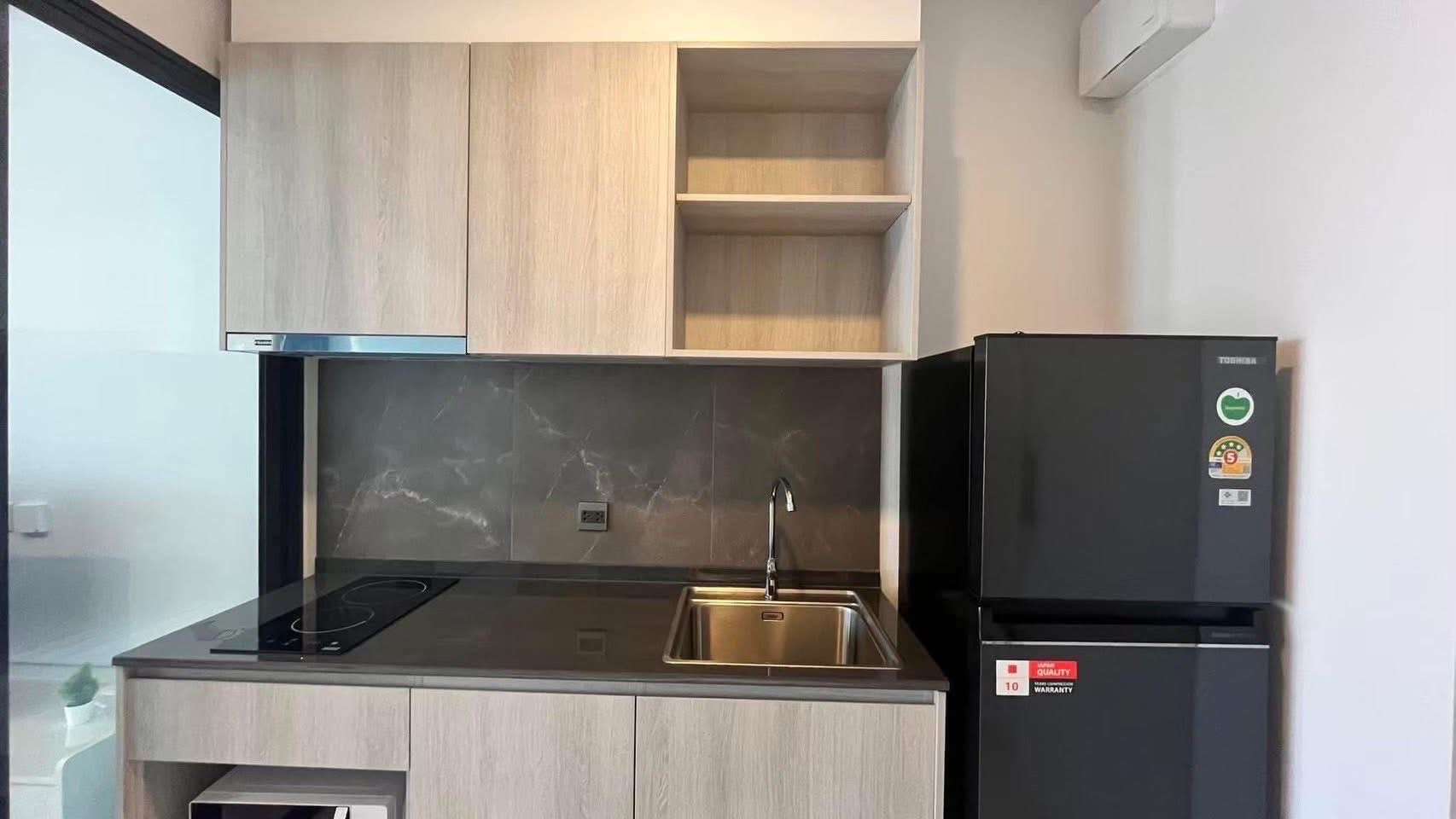 The Tree Pattanakarn Ekkamai