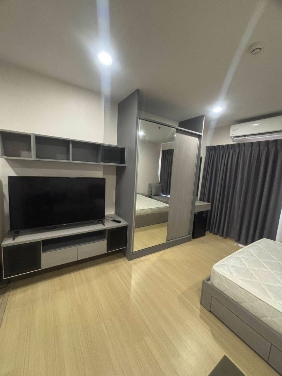 Supalai Veranda Ramkhamhaeng