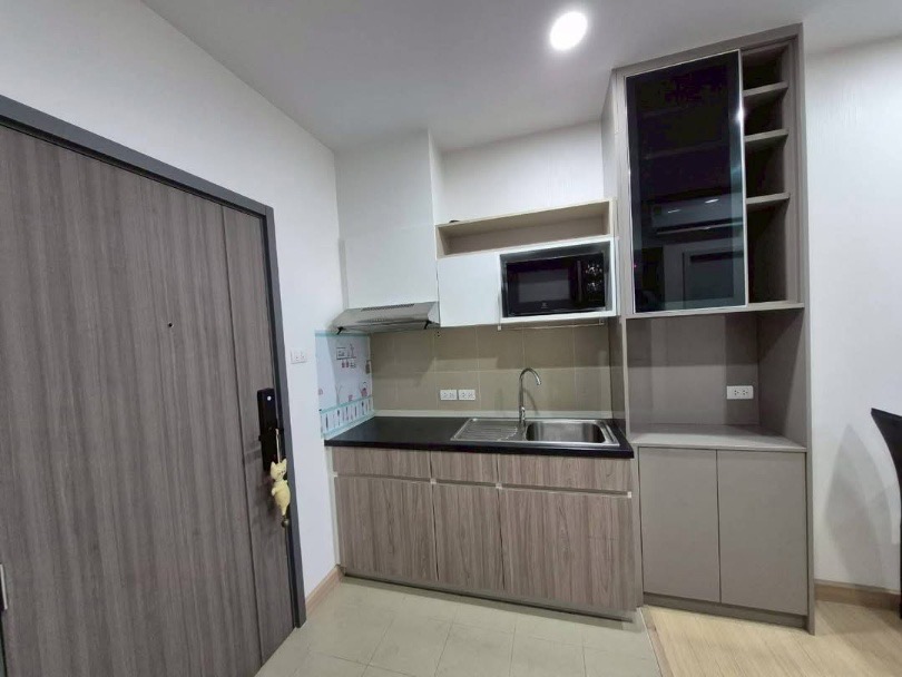 Supalai Veranda Ramkhamhaeng