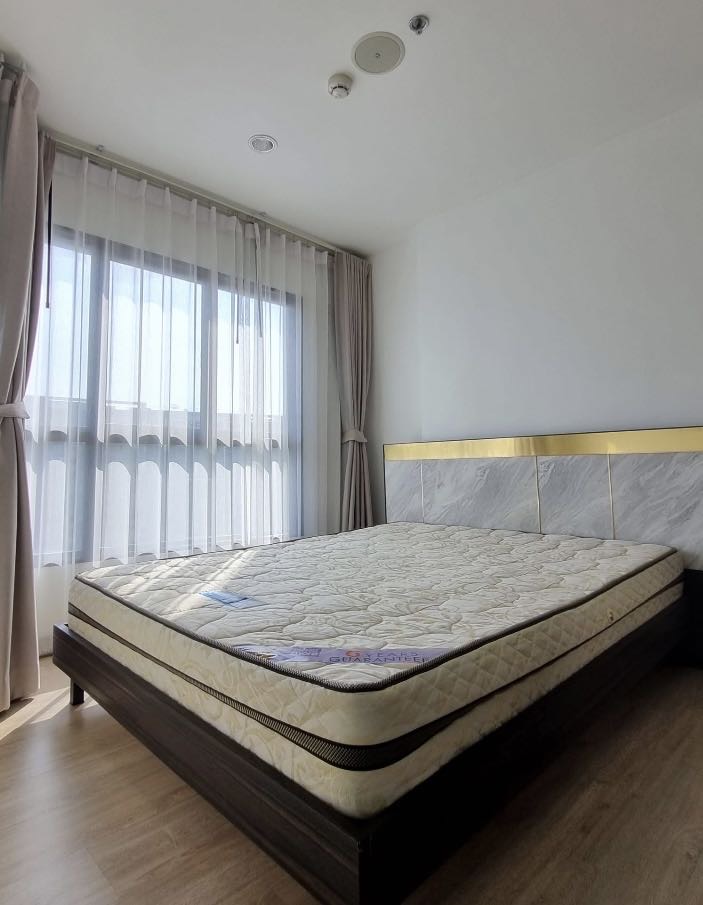 Thana Astoria Pinklao