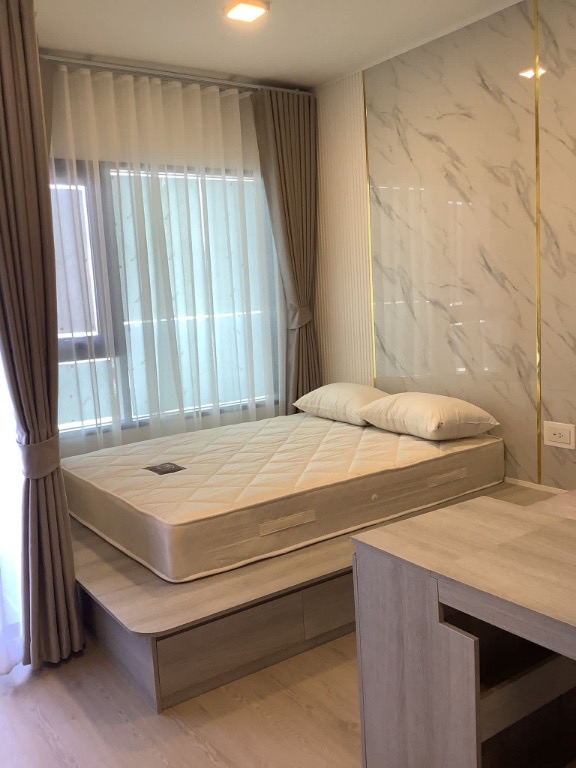 COBE Kaset-Sri Pathum