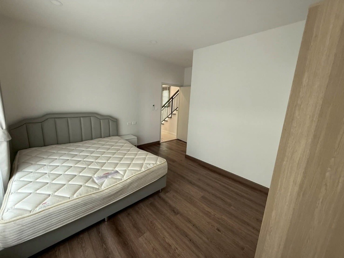 Britania Bangna-Srivaree