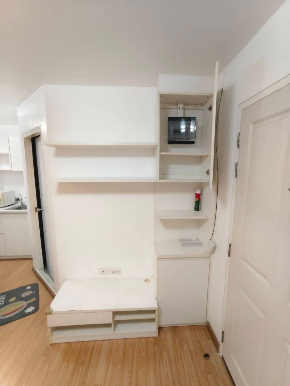 The Trust Residence Pinklao