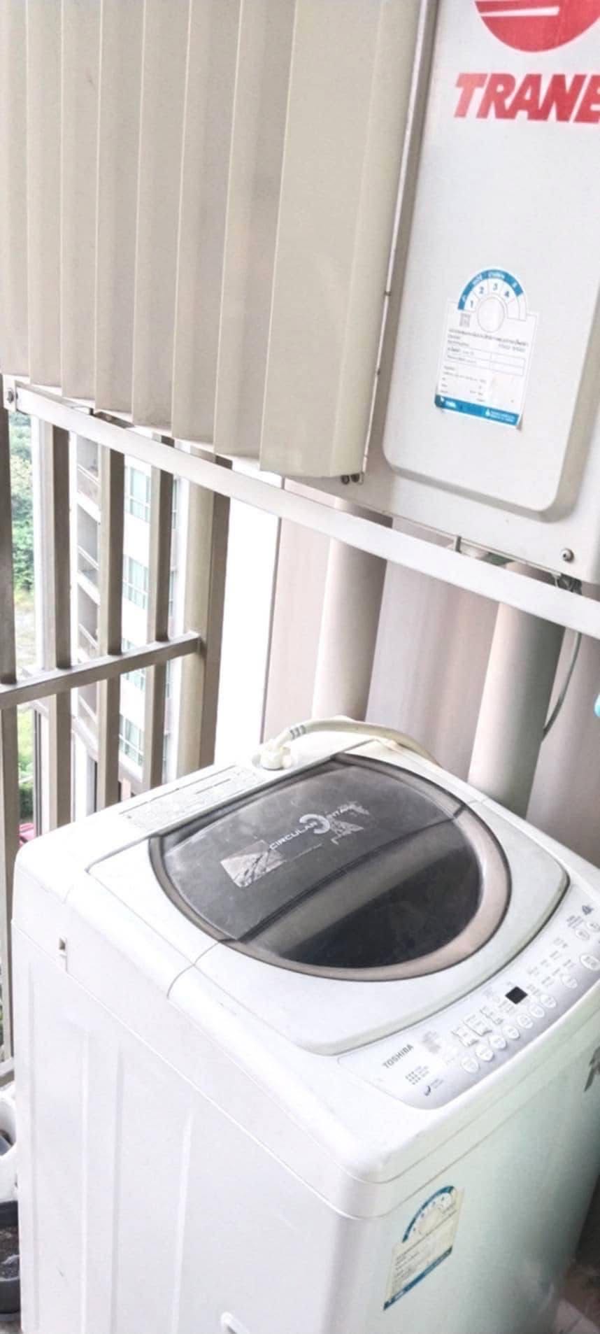 Supalai Veranda Rama 9