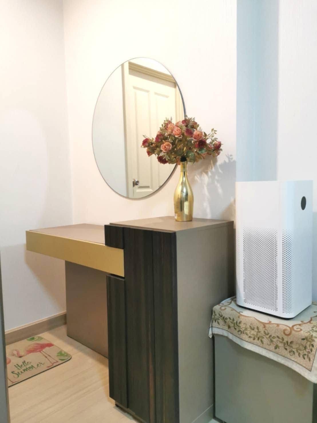 Supalai Veranda Rama 9