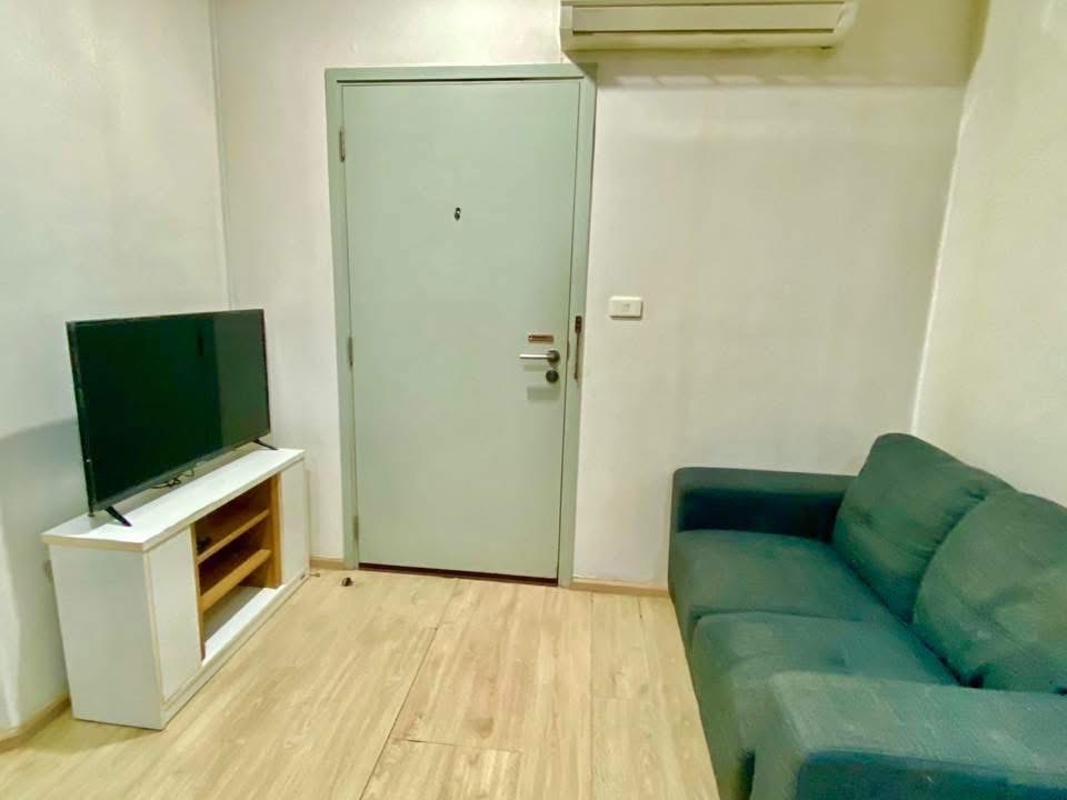 Ideo Sathorn-Thapra