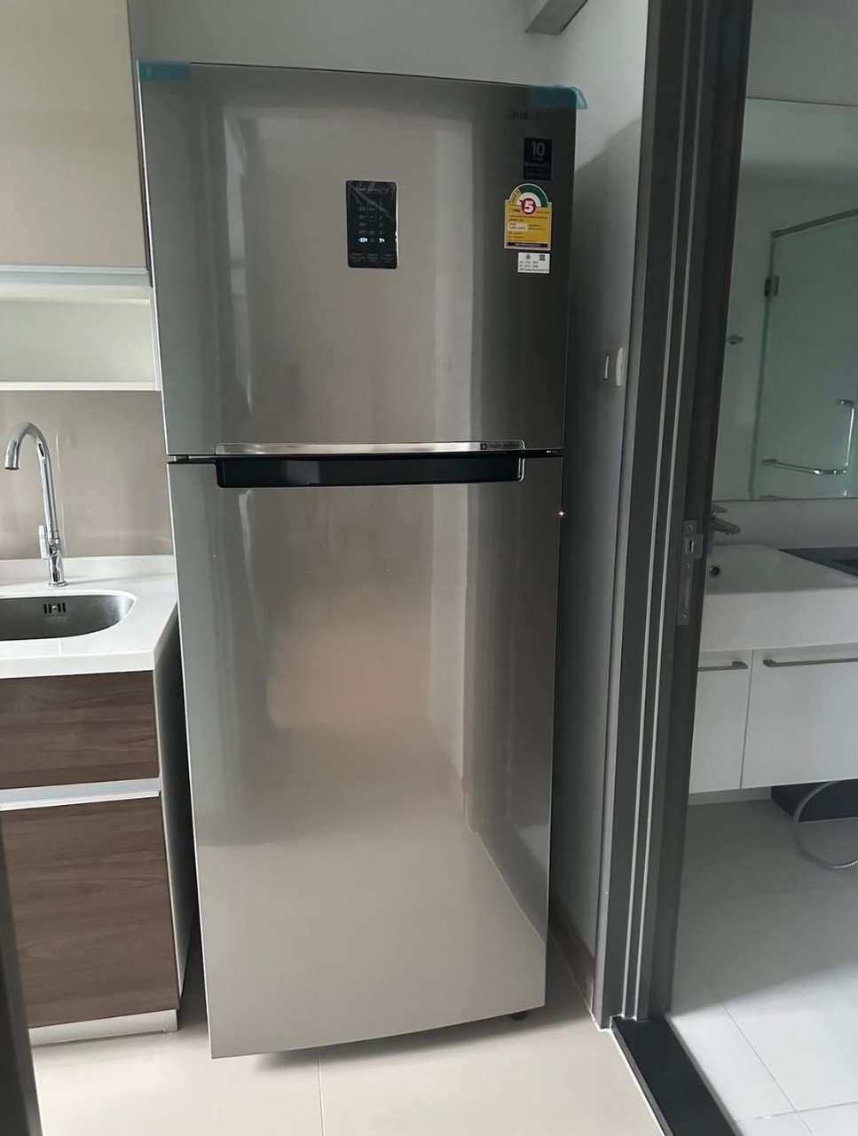 Supalai Prime Rama 9