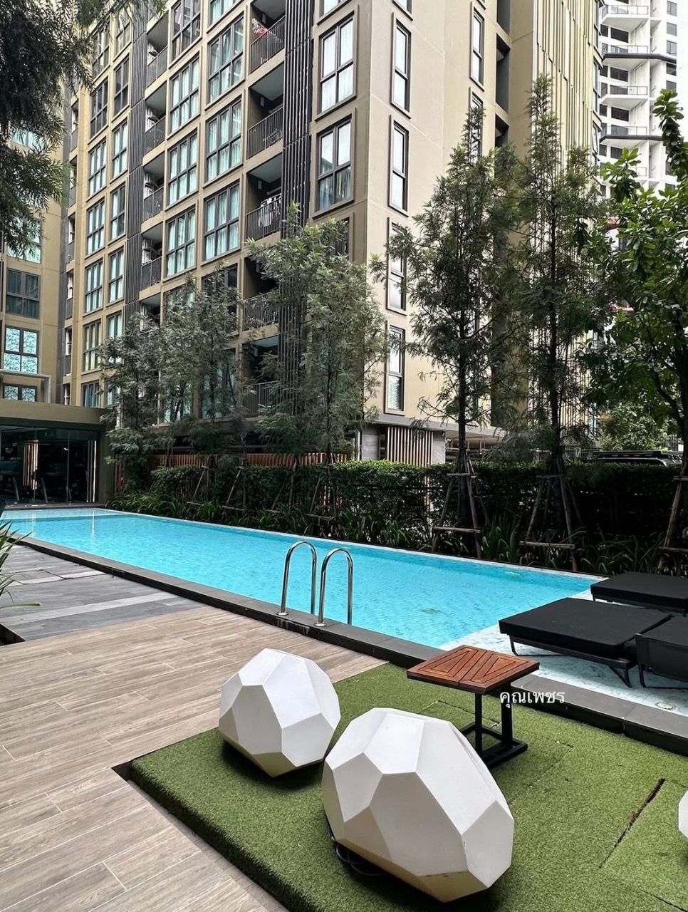 Supalai Prime Rama 9