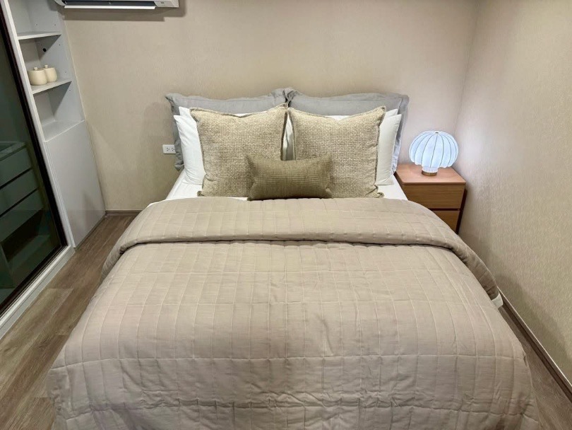 So Origin Kaset Interchange