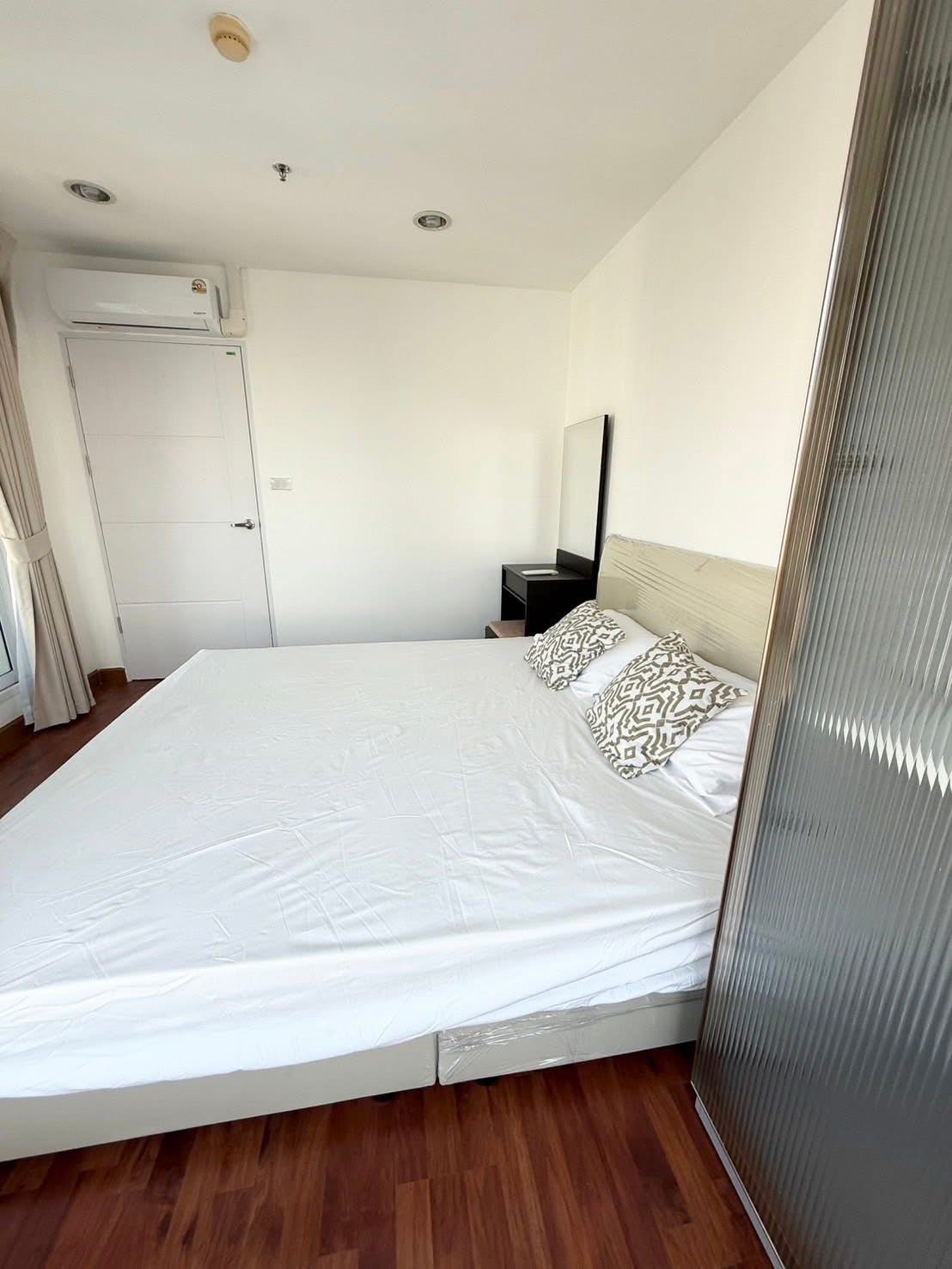 Bangkok Horizon Ramkhamhaeng