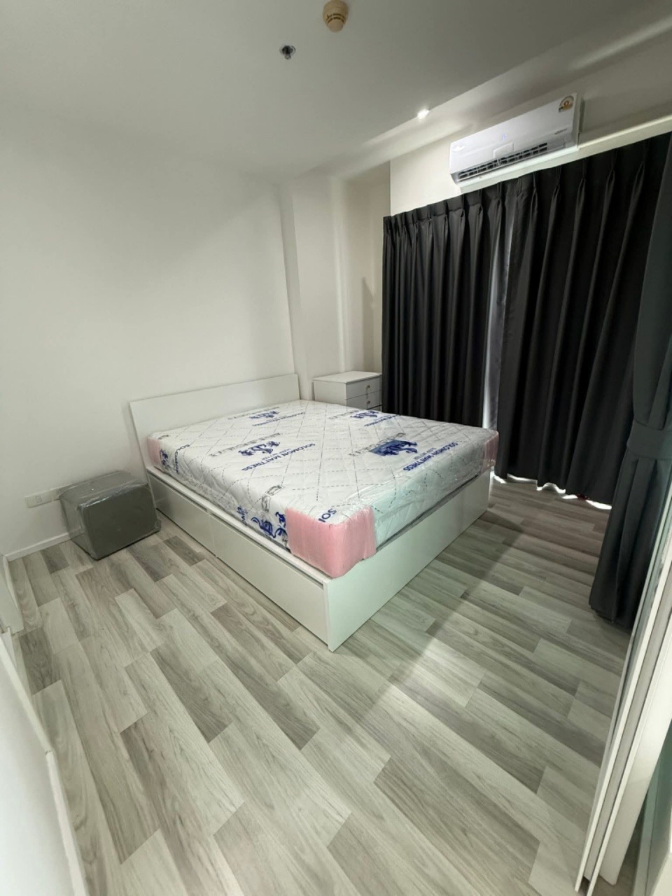 The Key Chaengwattana-B