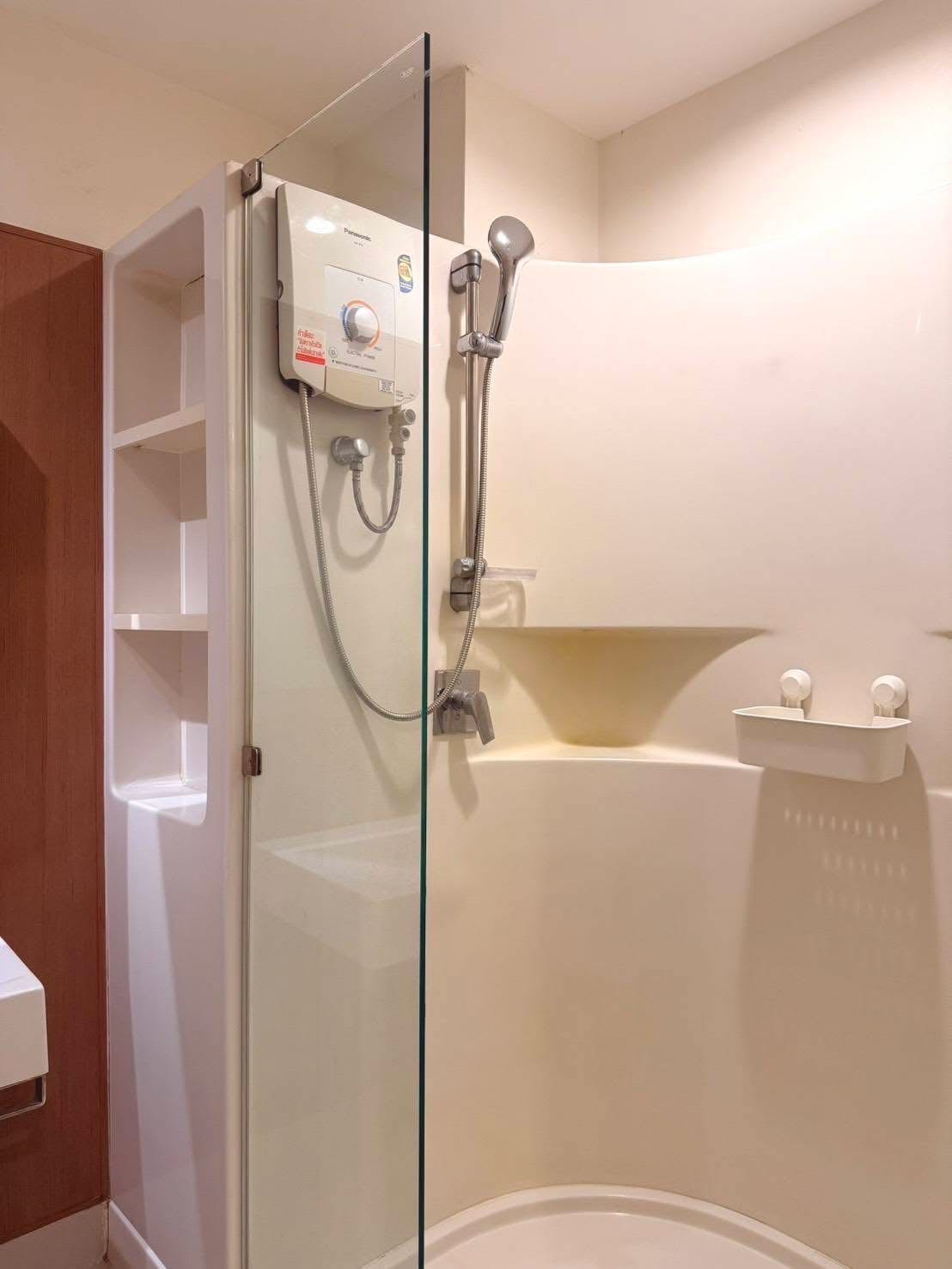 The Bangkok Sathorn Taksin