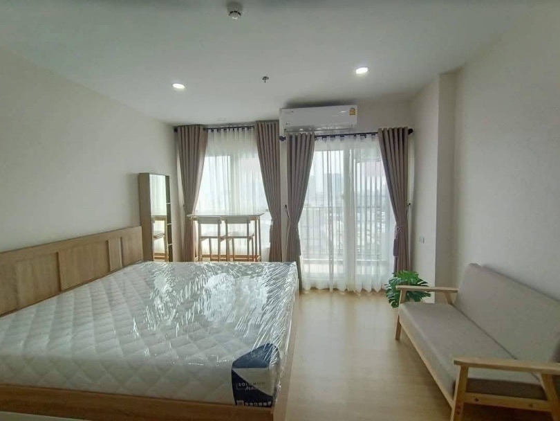 Supalai Veranda Ramkhamhaeng