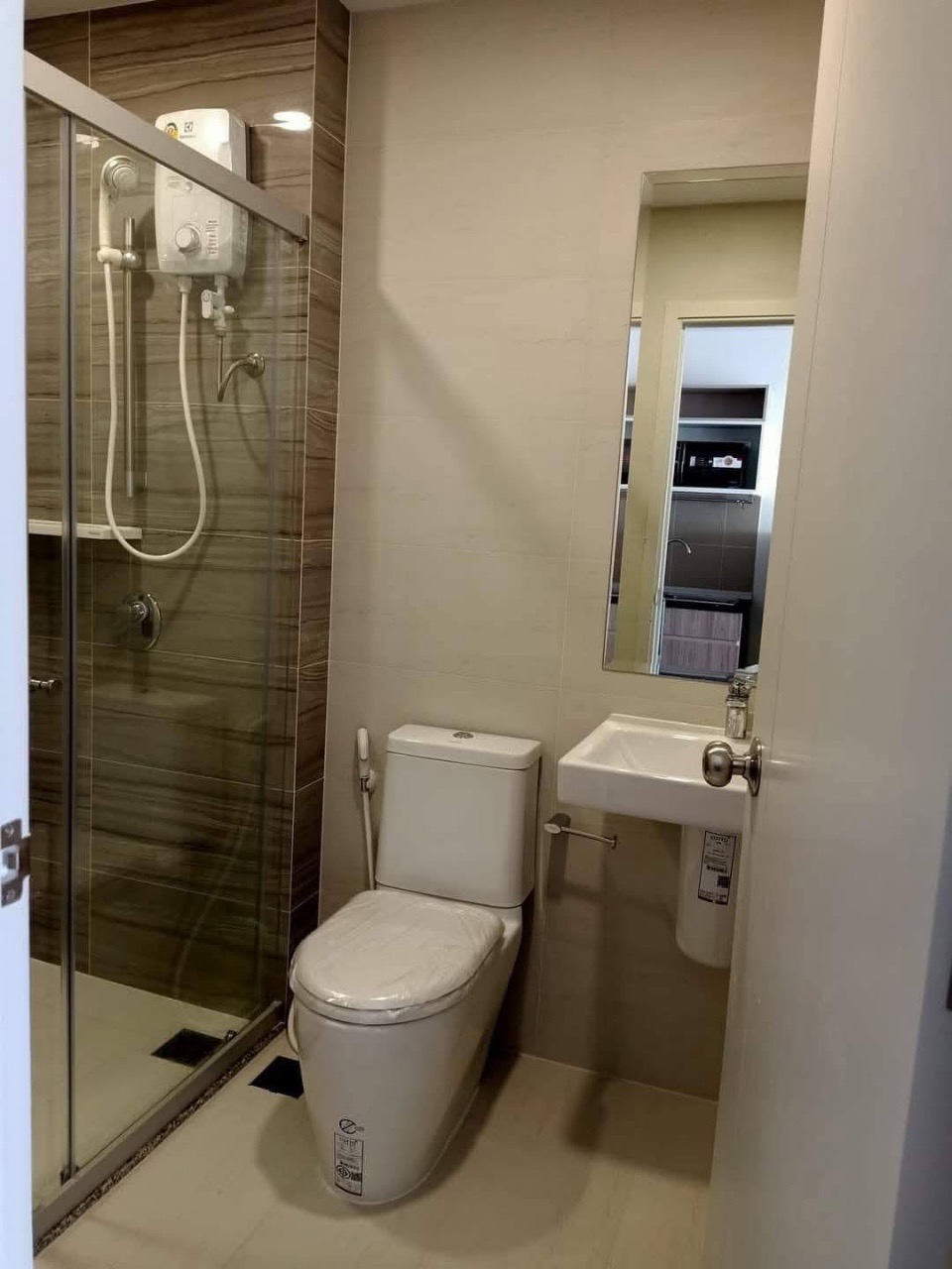 Supalai Veranda Ramkhamhaeng