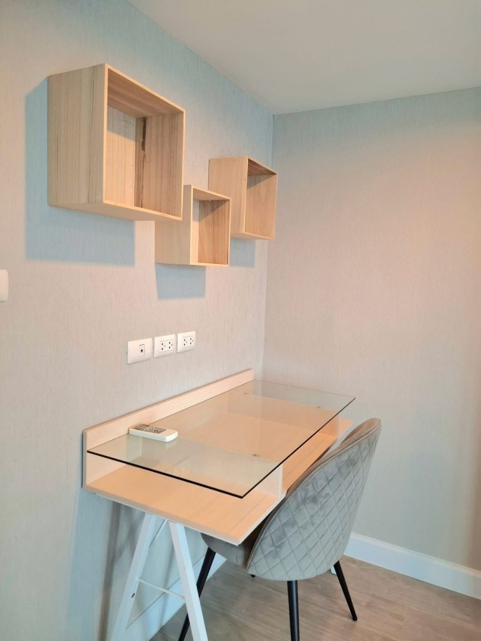 Metro Sky Prachachuen