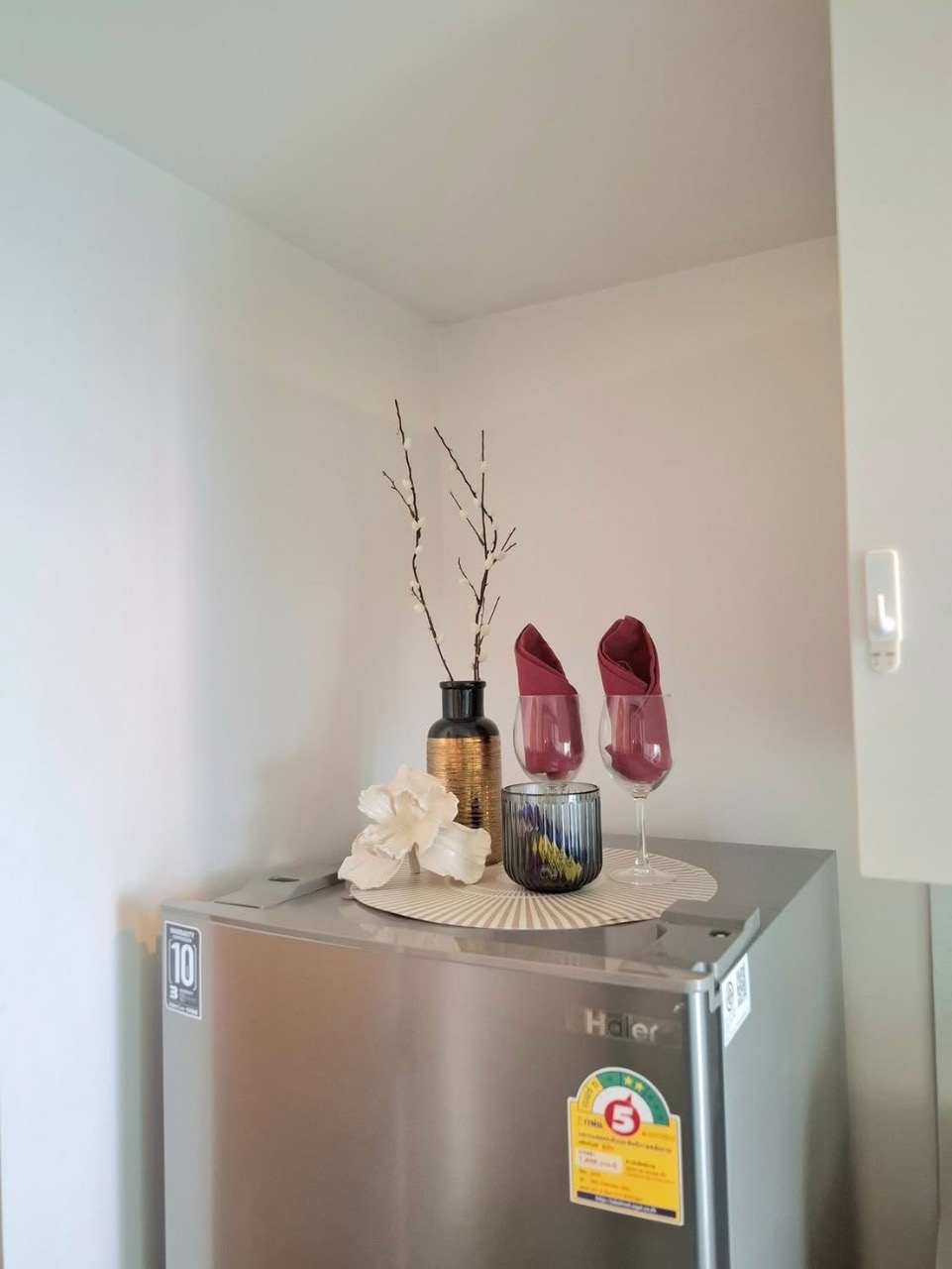 Metro Sky Prachachuen