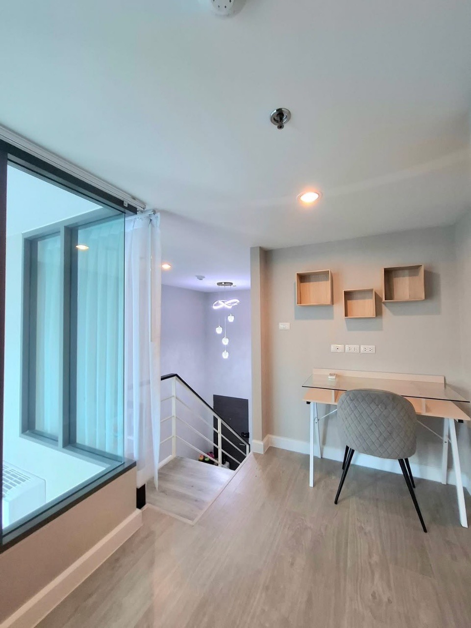 Metro Sky Prachachuen