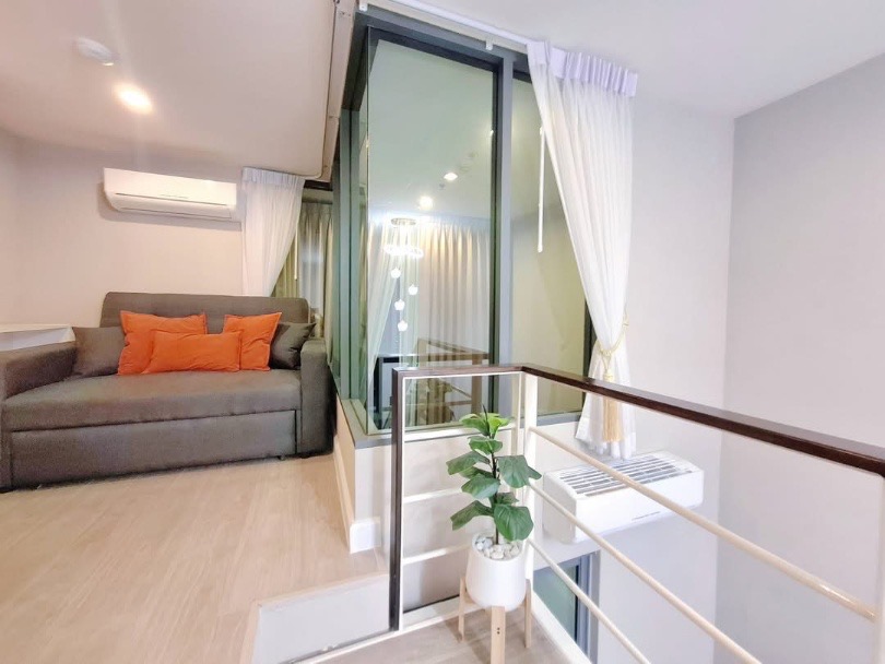 Metro Sky Prachachuen