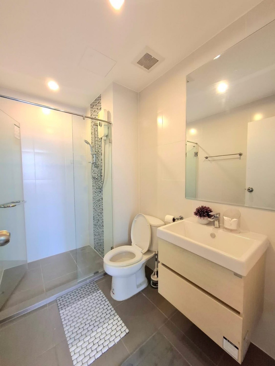 Metro Sky Prachachuen