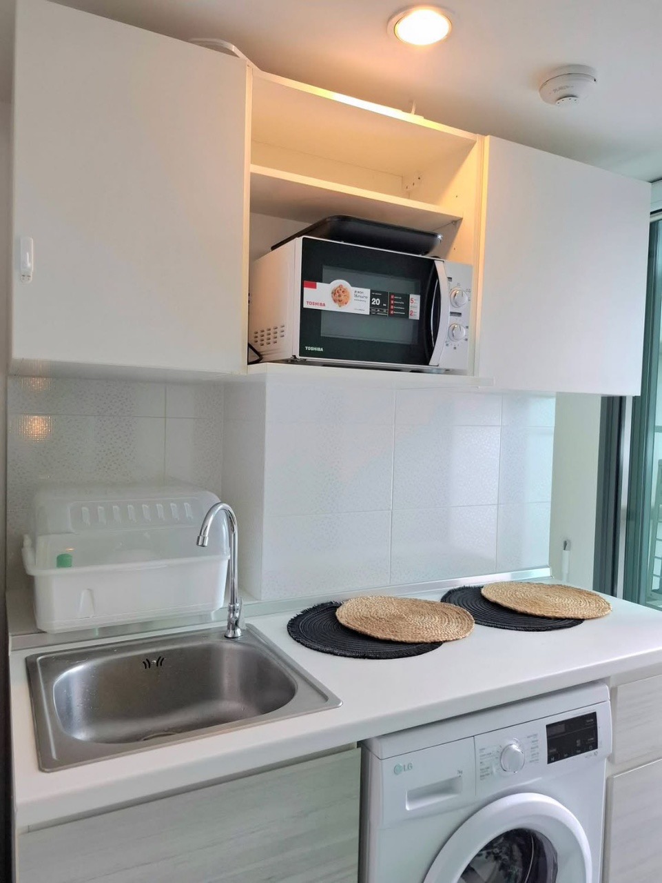 Metro Sky Prachachuen