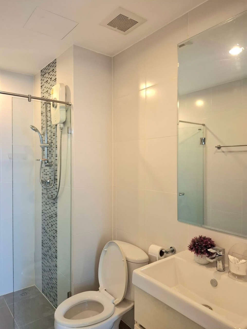 Metro Sky Prachachuen