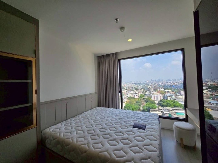 Ciela Charan13 Station