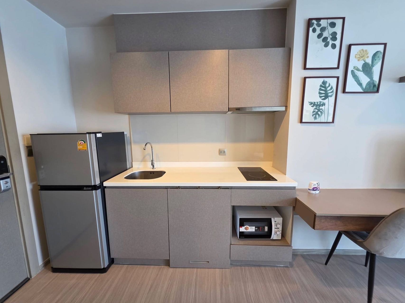 Life Asoke Rama9
