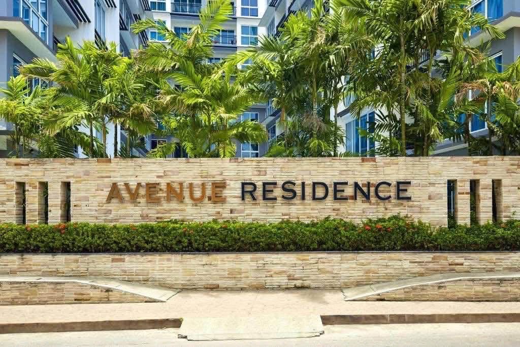 Centara Avenue Residence 