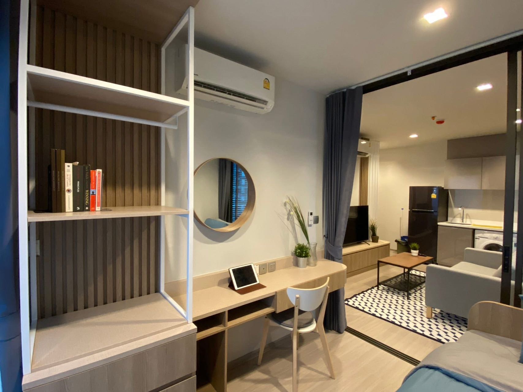 Life Asoke Rama 9