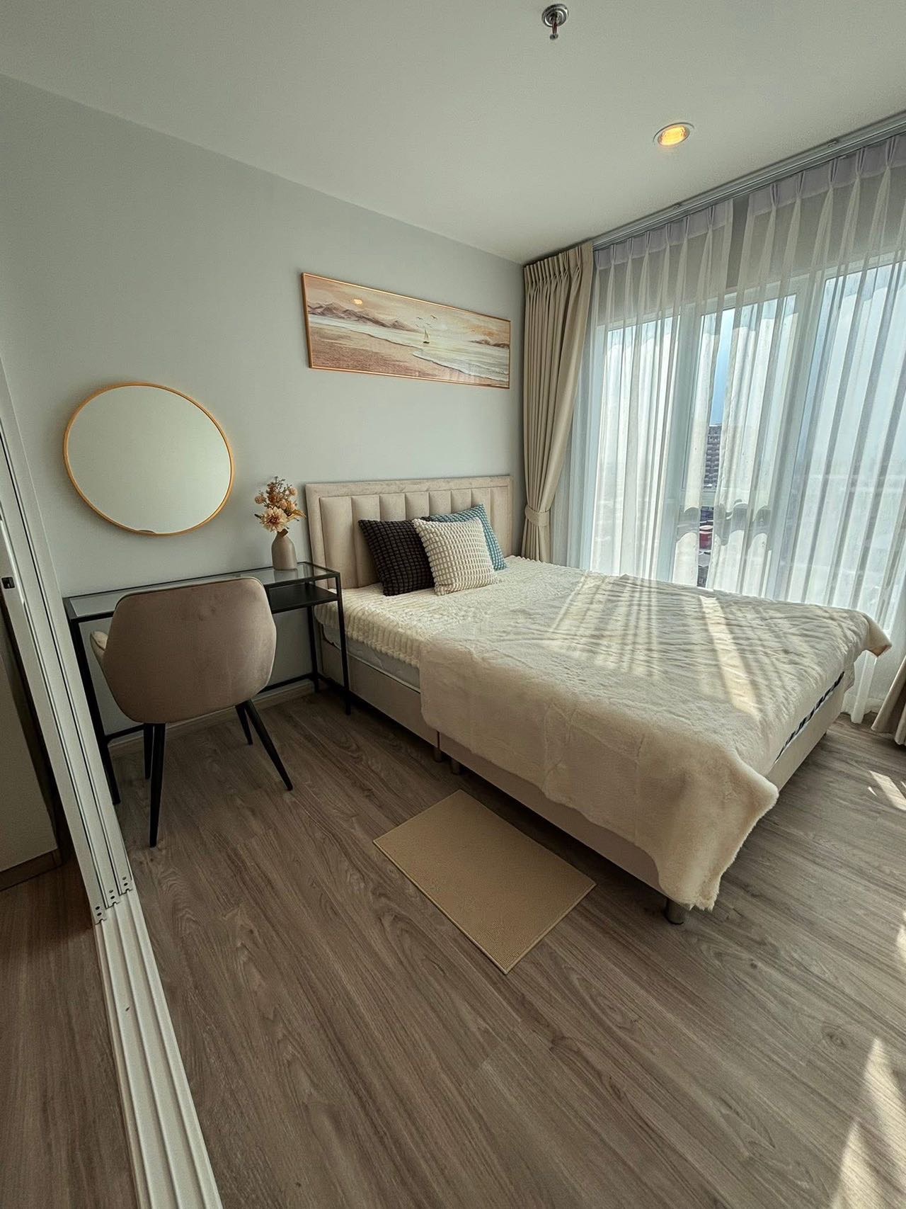 Regent Home Bangna