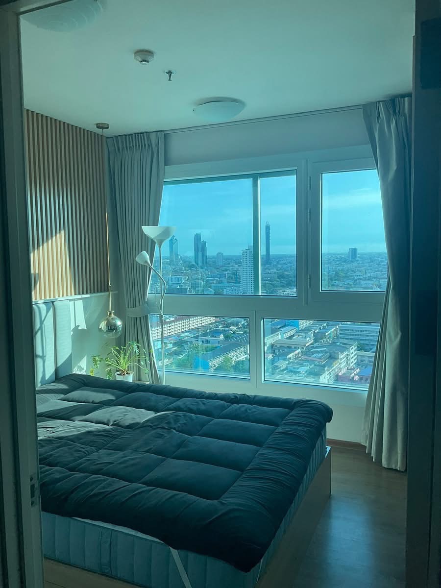 Fuse Chan Sathorn