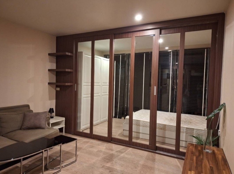 Noble Solo Thonglor