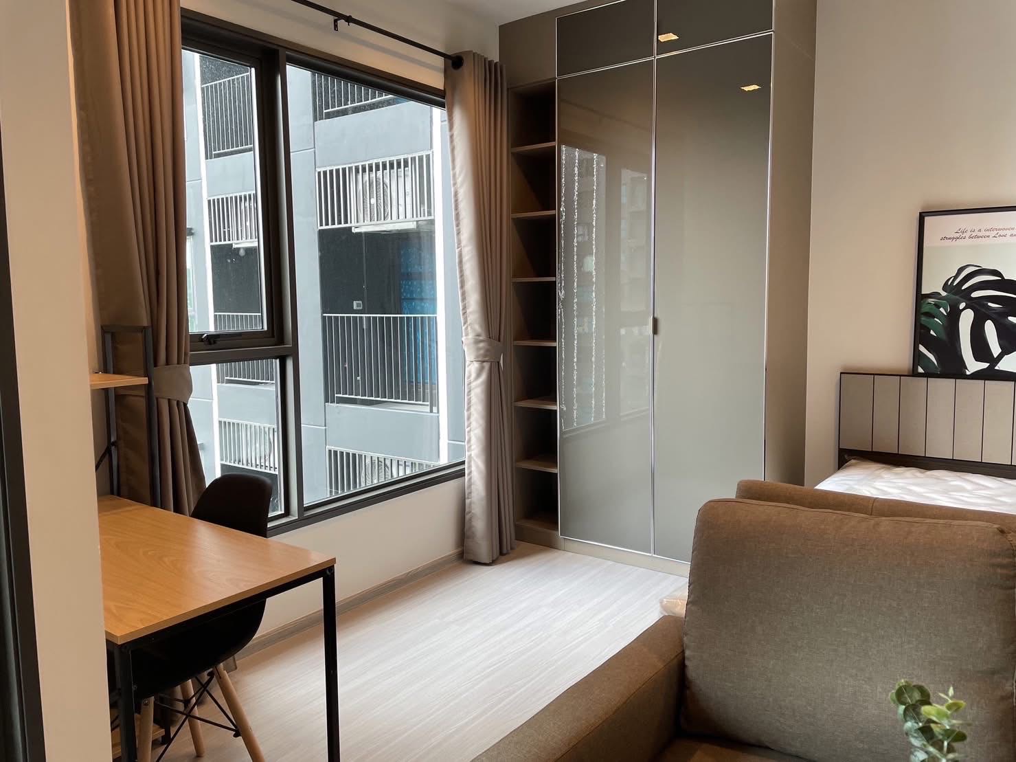 Life Asoke Rama9