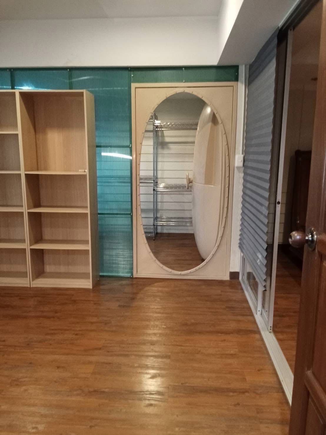 Ladprao Home Office