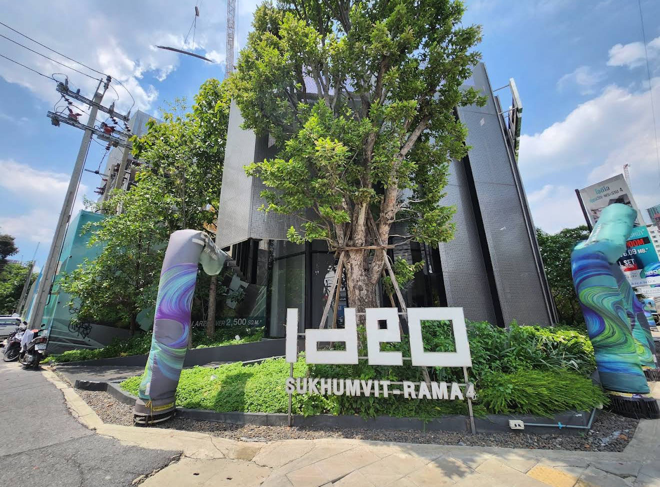 Ideo Sukhumvit-Rama 4