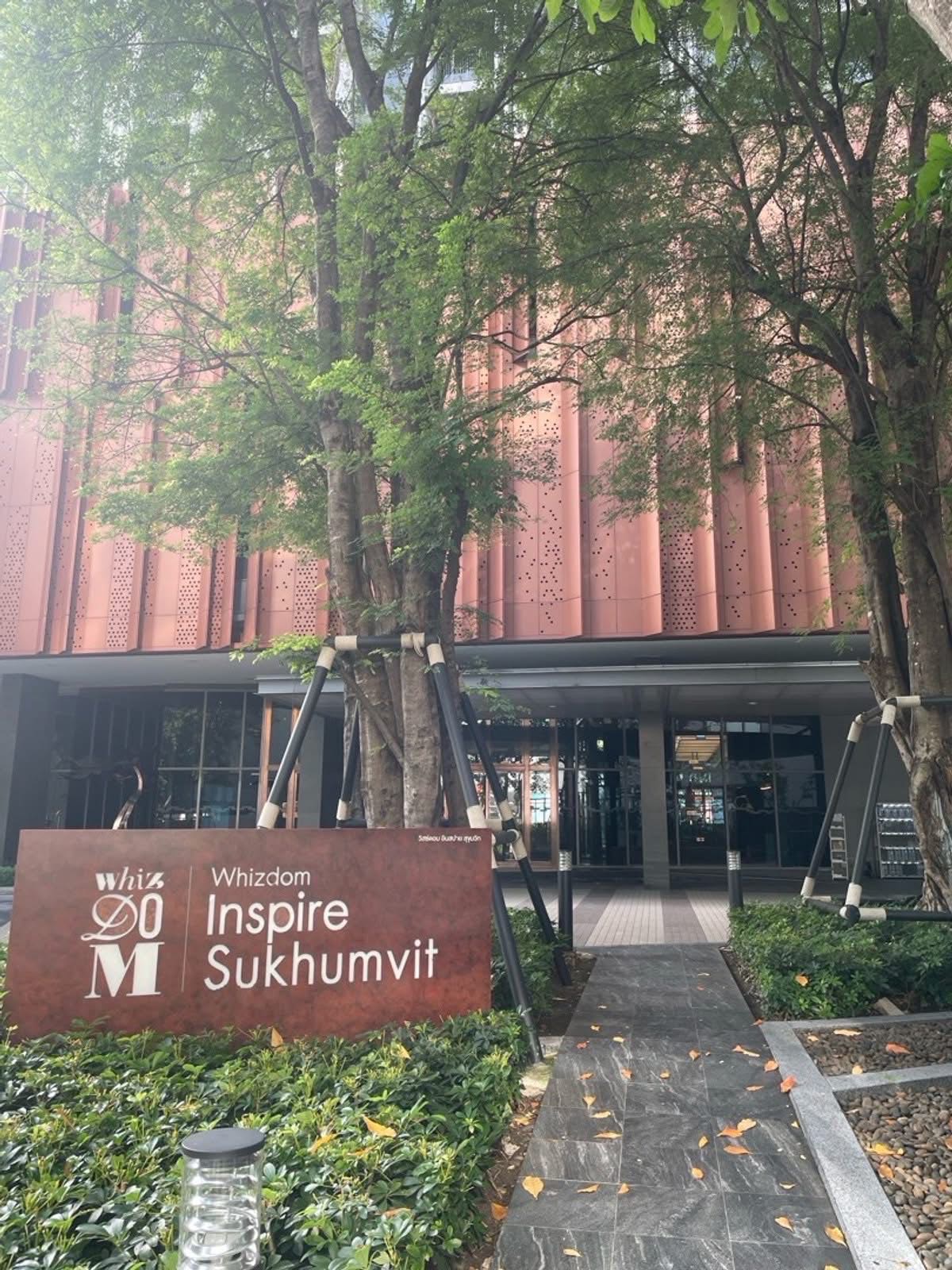 Whizdom Inspire Sukhumvit