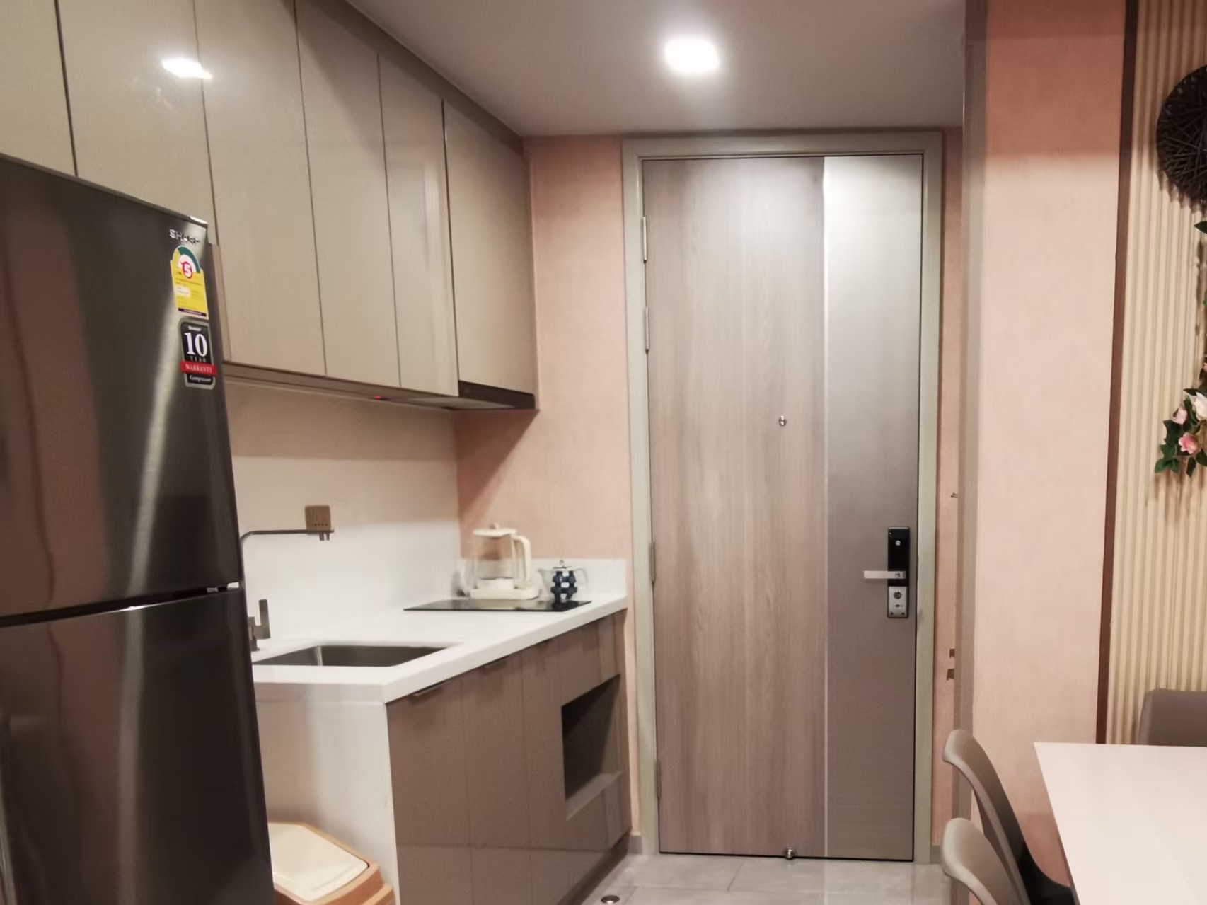 One 9 Five Asoke Rama 9