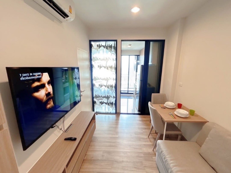 Niche Mono Sukhumvit-Bearing