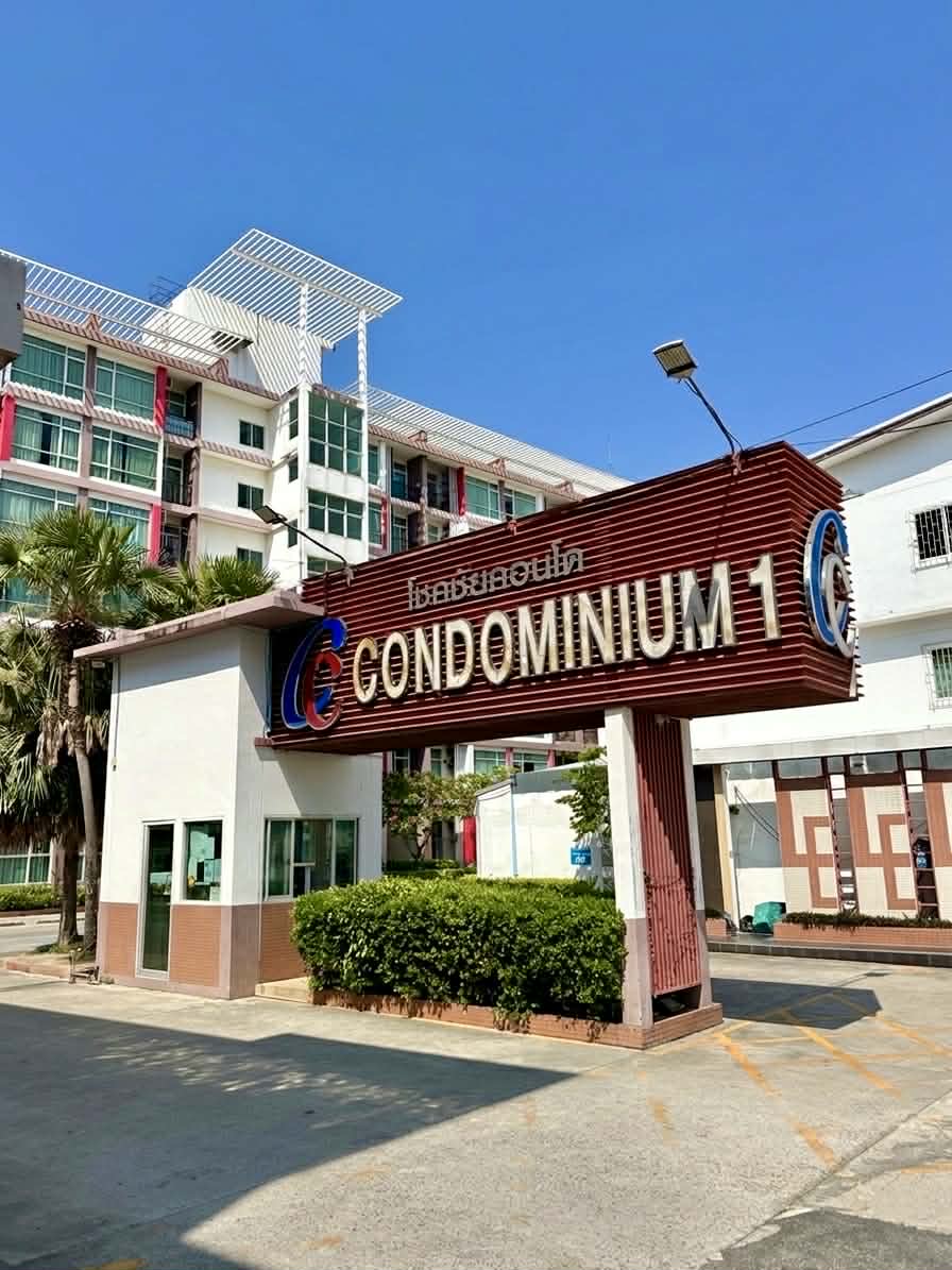 CC Condominium 1