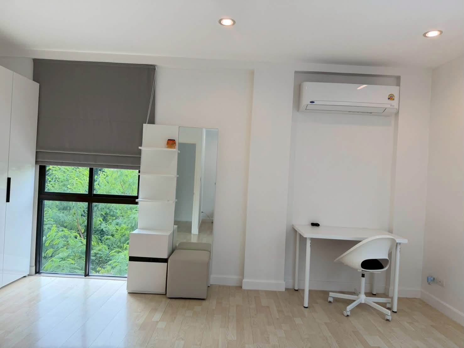 Areeya Mandarina Sukhumvit77