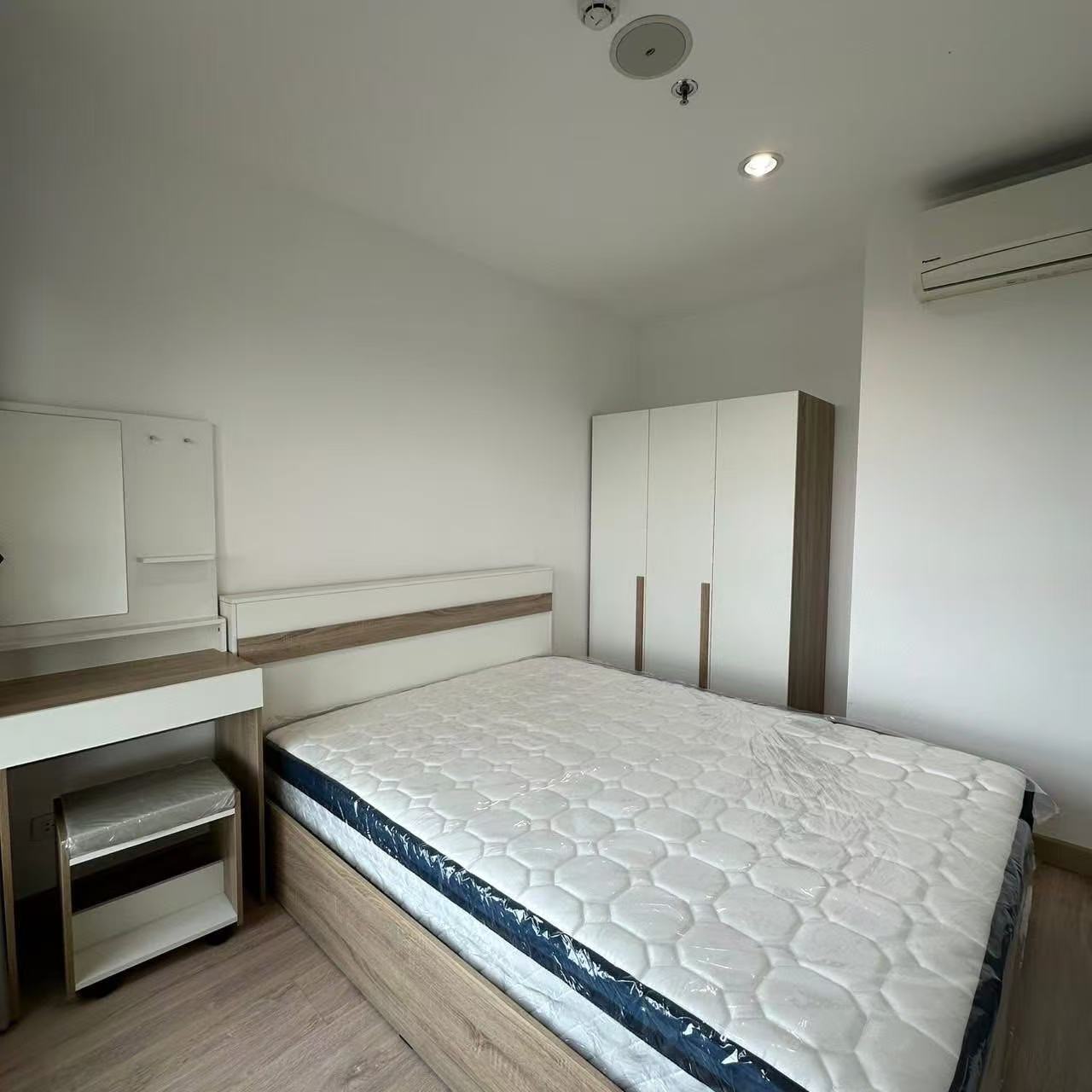 Thana Astoria Pinklao