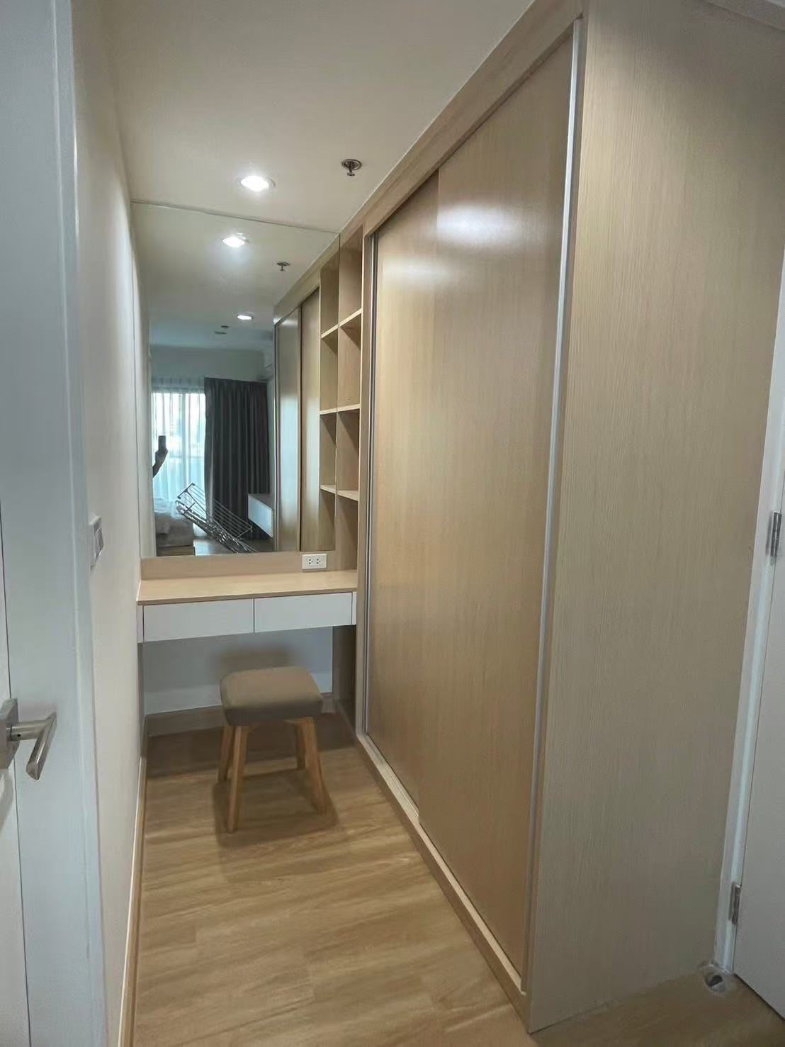 Noble remix Thonglor